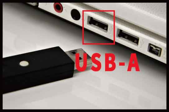 USB-Aタイプ端子